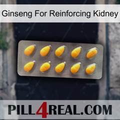 Ginseng For Reinforcing Kidney cialis1